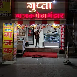 Gupta Gajak & Petha Bhandar