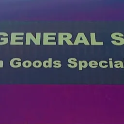 Gupta General Store
