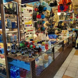 Gupta Gift Emporium