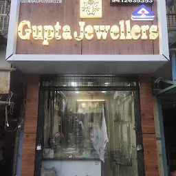 Gupta Jewellers