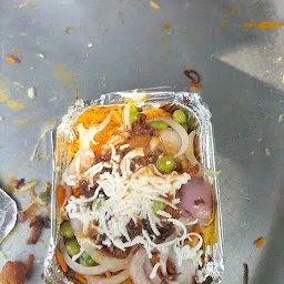 Gupta ji Veg Biryani