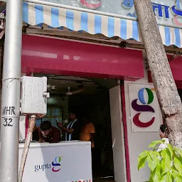 Gupta Kulfi Ice-cream