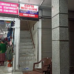 Gupta Medi Clinic and ambience square