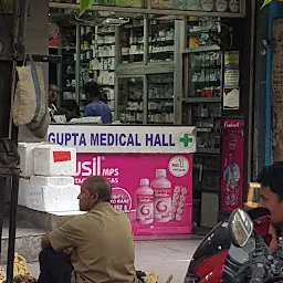 Gupta Medical Hall