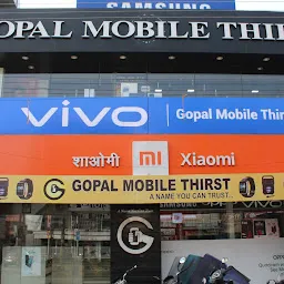 Gupta Mobile - Best Mobile Shop in Bilaspur