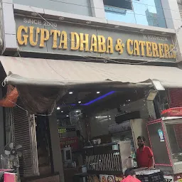 Gupta Nan SHOP