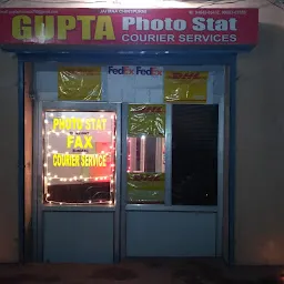 Gupta Photostate
