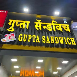Gupta Puchka