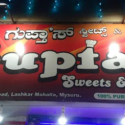 Gupta's Sweets & Spice