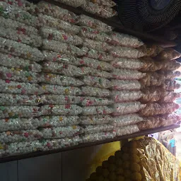 Gupta Sweet & Farsan Mart