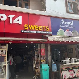 Gupta Sweets