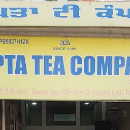 Gupta Tea Company