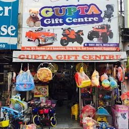 Gupta Toys and Gift centre