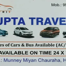 GUPTA TRAVELS