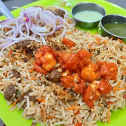 Gupta Veg Biryani