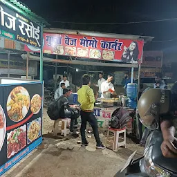 Gupta Veg Momo Corner