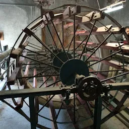 Gupta Woollen Mill