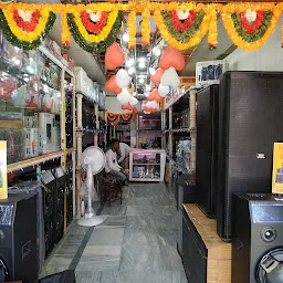 Guptaji Electronicswalla