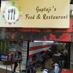 Guptaji's Food & Restaurant
