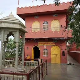 Gupteswar Mahadev