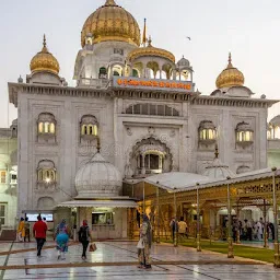 GURDWARA