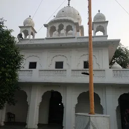 Gurdwara