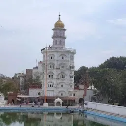 Gurdwara Baba Atal Rai Sahib Ji