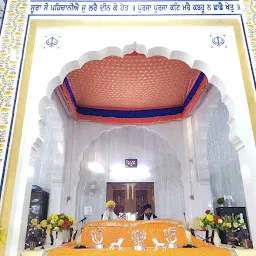 Gurdwara Baba Jai Singh Ji Khalkat