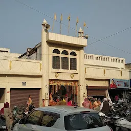 Gurdwara Balkeshwar
