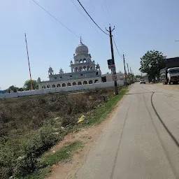 Gurdwara Chappar Chhiri