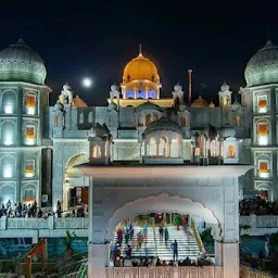 Gurdwara Dukh Niwaran Sahib Ludhiana Gaushala