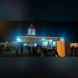 Gurdwara Guru Nanak Parkash Sahib