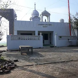 Gurdwara Khatta Sahib