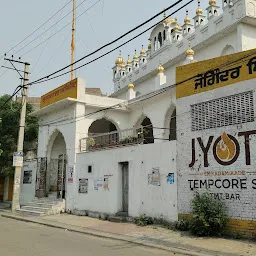 Gurdwara Khatta Sahib