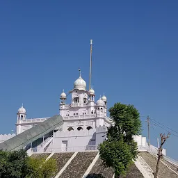 Gurdwara Parivaar Vichora Sahib