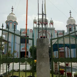 Gurdwara Saheb