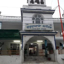 Gurdwara Sahib Adarsh Colony Patiala