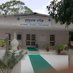Gurdwara Sahib, Khalsa College
