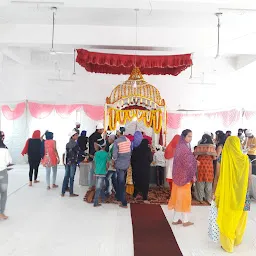 Gurdwara Sangat Patshahi Pahili,Rajghat