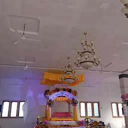 Gurdwara Sangat Patshahi Pahili,Rajghat