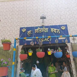 Gurdwara Satsang Bhavan Trust