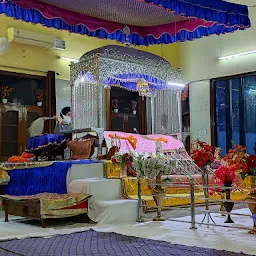 Gurdwara Shaheed Baba Avdhu Singh Ji