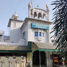 Gurdwara Shri Garna Sahib