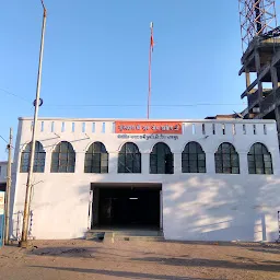 Gurdwara Shri Guru Granth Sahib Ji