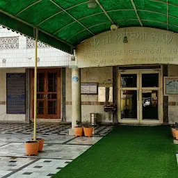 Gurdwara Shri Manji Sahib, Kaithal Haryana