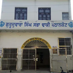 Gurdwara Singh Sabha