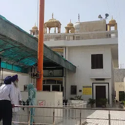 Gurdwara Sri Guru Arjun Darbar Sahib