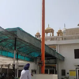 Gurdwara Sri Guru Arjun Darbar Sahib