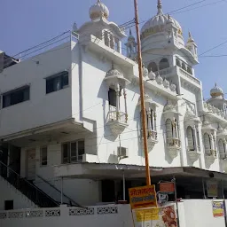 Gurdwara Sri Guru Ramdas Ji
