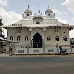 Gurdwara Sri Guru Singh Sabha
